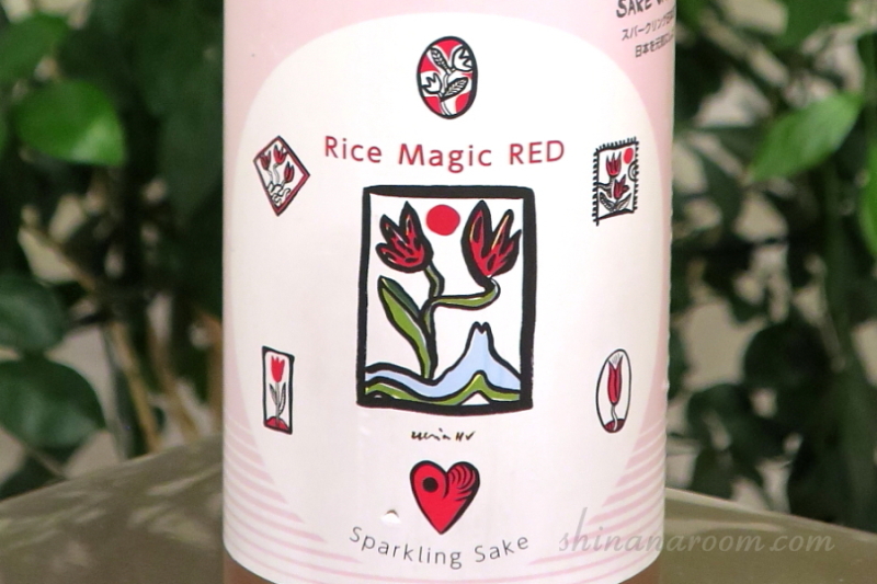 Creed Rice Magic 日本酒のスパークリング『Rice Magic スパークリング RED』|Shinana・Life